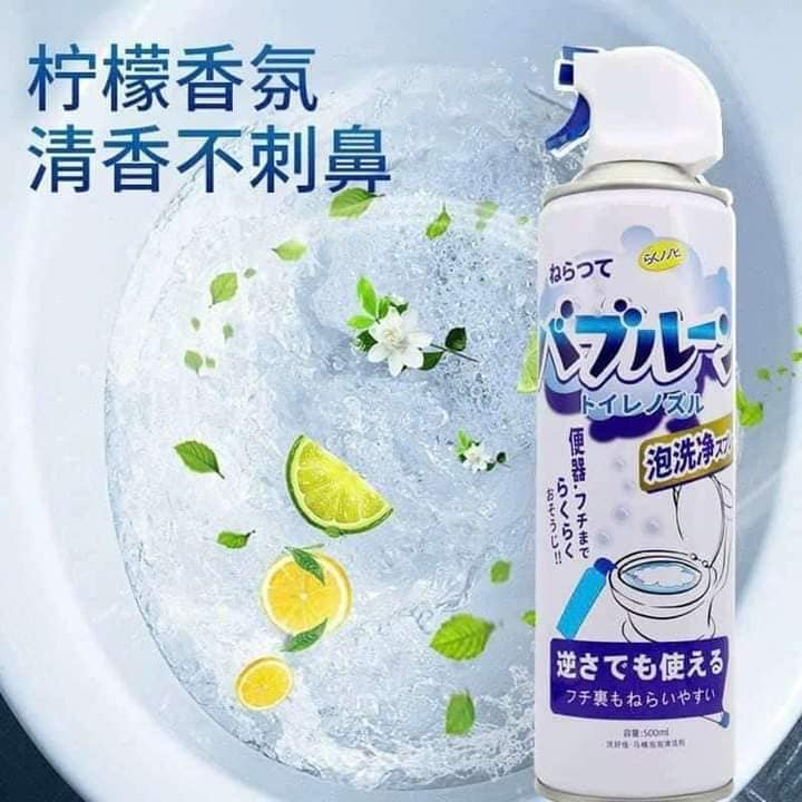 [🆕🇻🇳] Hiền Vinh Hvkids  (Xưởng may HV Kids) 😎❤️️⭐️ BÁNH MOCHI HAI CÔ GÁIe về sẵn hàng 

Giá:  #115k/1thùng 2kg
BÁNH MOCHI ĐÀI LOAN HOT HIT TRONG “VỀ NHÀ ĐI CON”  (LOẠI X , shares-0✔️ , likes-2❤️️ , date-2024-01-20 14:32:54🇻🇳🇻🇳🇻🇳📰🆕