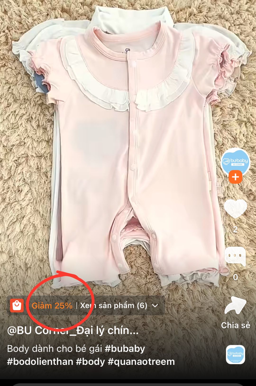 [🆕🇻🇳] BU Corner là Đại lý chính thức của BU Baby 😎❤️️⭐️ Shopee Video vẫn tung cực nhiều voucher hot tại .  Các mẹ bắt lấy cơ hội này sắm đồ hè cho bé ngay đi nha.  Lưu ý nhỏ: với những sản phẩm chưa có video, mẹ , shares-0✔️ , likes-3❤️️ , date-2024-04-05 14:10:39🇻🇳🇻🇳🇻🇳📰🆕