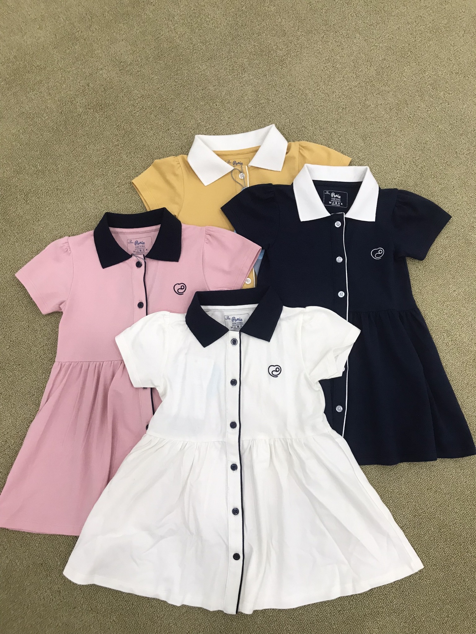 [🆕🇻🇳] BU Corner là Đại lý chính thức của BU Baby 😎❤️️⭐️  VÁY PONIE SỢI TRE  
Quá xinh xắn cho những ngày mùa hè
 Xếp ly vừa phải, tạo độ phồng dễ dàng vận động mà vẫn có độ rủ
 Chất liệu mát, mềm, co giãn. Mắt v , shares-0✔️ , likes-8❤️️ , date-2024-04-09 16:17:37🇻🇳🇻🇳🇻🇳📰🆕