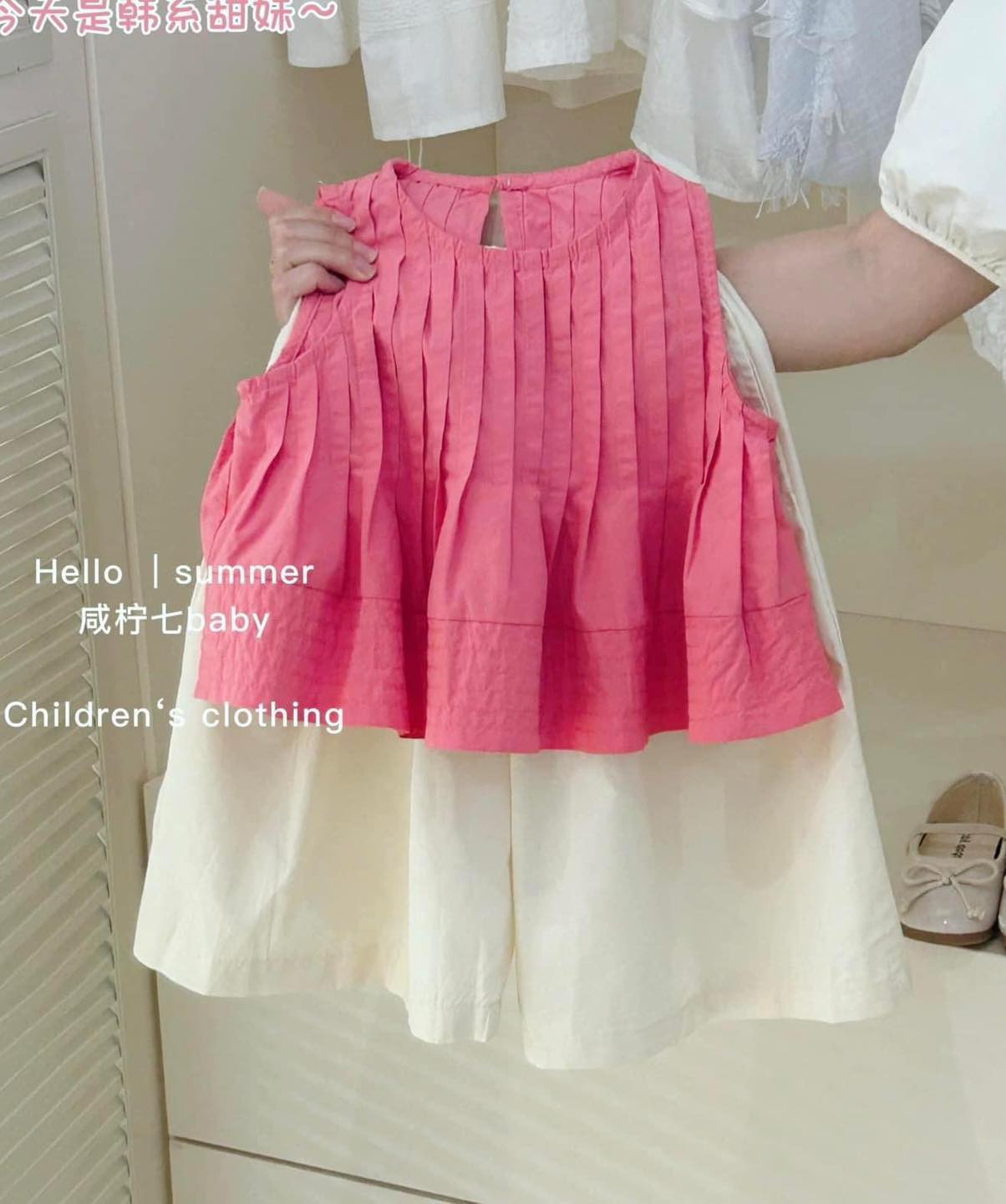 [🆕🇻🇳] MamimO Shop – Bán buôn – bán lẻ thời trang xuất khẩu trẻ em😎❤️️⭐️ Mẫu mới xinh xỉuuuuu
Sz : 1Y đến 10Y
Pr : 1 8 5 k  ——MAMIMO’SHOP——
15 ngõ 30 Phan Chu Trinh – Hoàn Kiếm
9h đến 21h 
03657.66636
 Cm vào nhóm để KO BỎ LỠ it , shares-0✔️ , likes-53❤️️ , date-2024-05-15 06:34:38🇻🇳🇻🇳🇻🇳📰🆕