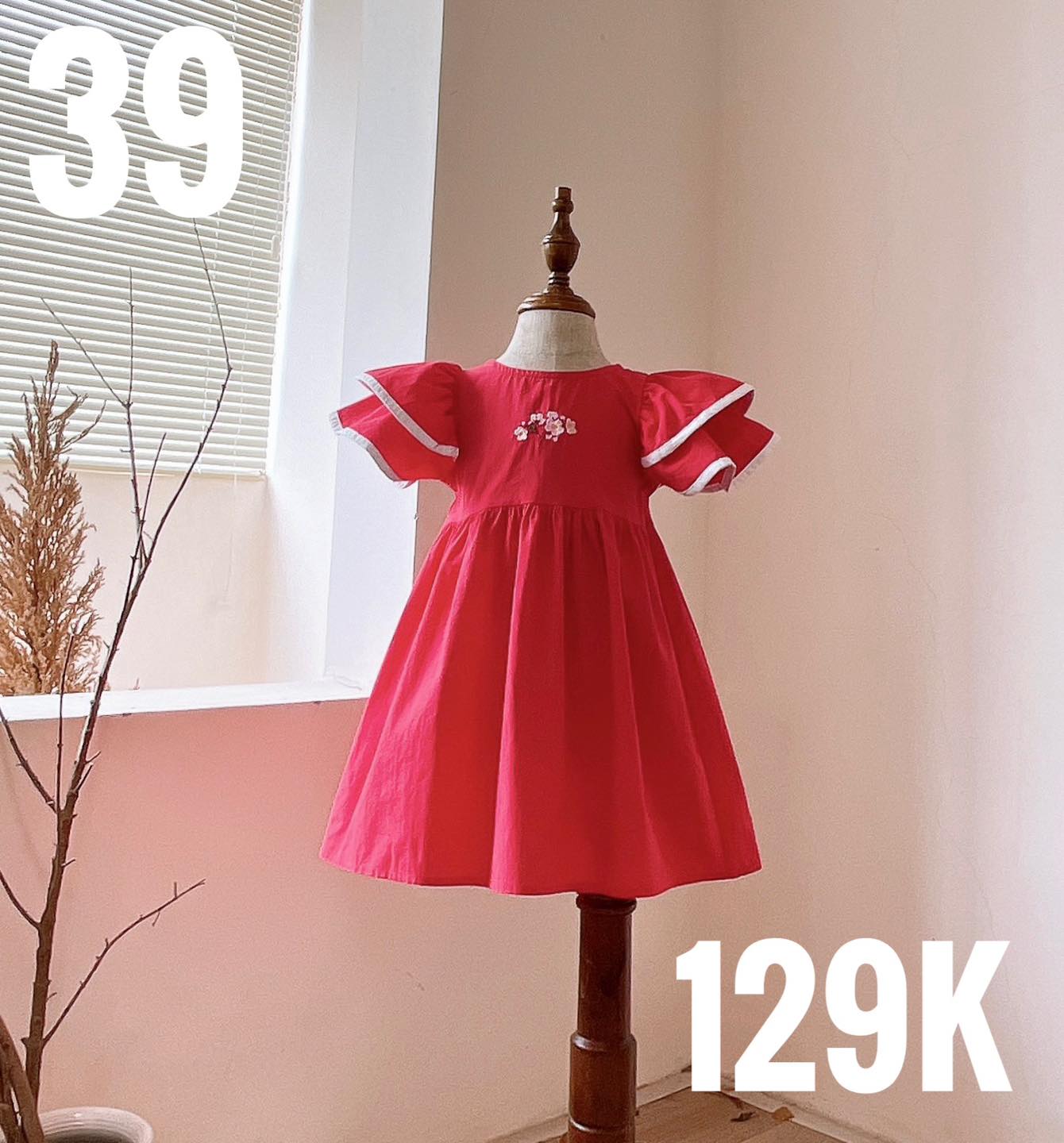 [🆕🇻🇳] Bunkids Đồ Sơ sinh Mẹ và Bé 😎❤️️⭐️  , shares-0✔️ , likes-1❤️️ , date-2024-05-17 02:54:35🇻🇳🇻🇳🇻🇳📰🆕