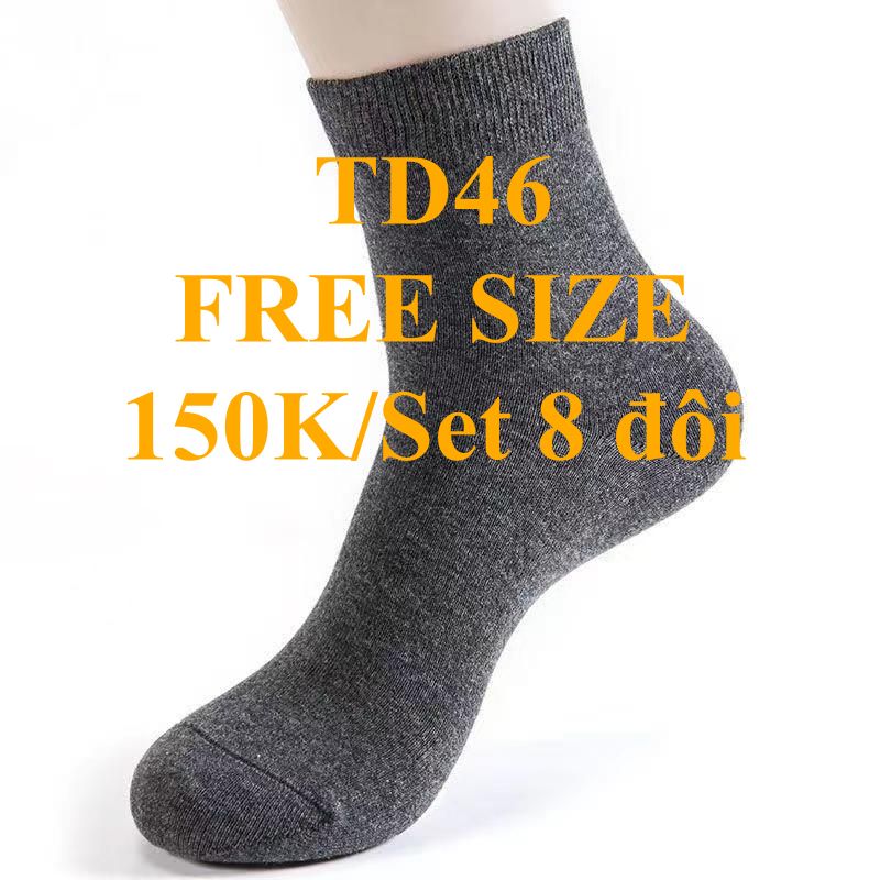 [🆕🇻🇳] Thời trang trẻ em Việt Nam xuất khẩu-Cambodia xuất xịn 😎❤️️⭐️ * Mã TD46: SET 8 ĐÔI TẤT NAM RUILAISHIDUN HÀNG XUẤT KHẨU – SỐ LƯỢNG ÍT BC 1371
Nguyên liệu hoàn toàn từ bông Tân Cương, dệt tự nhiên, chống co rút. Độ đàn  , shares-0✔️ , likes-0❤️️ , date-2024-05-27 09:12:48🇻🇳🇻🇳🇻🇳📰🆕