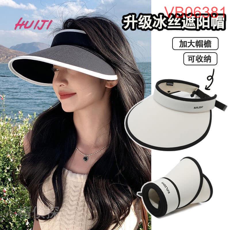 [🆕🇻🇳]  Voi Béo Store – Quần áo trẻ em xuất khẩu, xuất dư, hàng thiết kế cho bé 🧑‍🧒❤️️👶⭐️ MŨ CHỐNG TIA UV 
6 màu như ảnh mng chọn màu tmai ạ
Tập thể thao ngoài trời hay ngồi ô tô, chỉ cần thoa chút kem chống nắng và đội mũ là vô tư ko lo sạm da  , shares-0✔️ , likes-0❤️️ , date-2024-06-24 13:43:05🇻🇳🇻🇳🇻🇳📰🆕