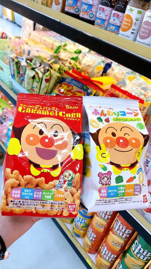 [🆕🇻🇳] À ơi baby – Đồ em bé, Đồ trẻ em 🧑‍🧒❤️️👶⭐️   Bánh ăn dặm Hot Hit cho bé snack chú hề Tohato 7M+  
Sẵn 2 vị : 
 -Vị Bắp Caramel 
 -Vị rau củ 
 Bánh snack ăn dặm Tohato cho bé từ 7 tháng (2 vị) là loạ , shares-0✔️ , likes-0❤️️ , date-2024-03-21 14:33:29🇻🇳🇻🇳🇻🇳📰🆕