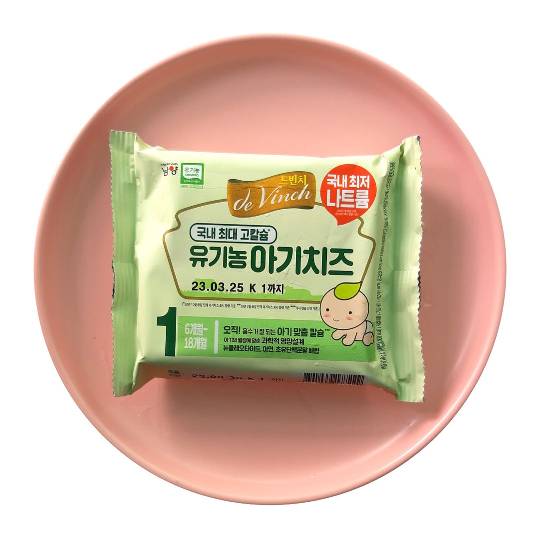 [☕️🇻🇳] GẤU Coffee – Bakery 🥤 Top1Coffee ☕️ when you are searching for peace, search the depths of your soul 
khi bạn đang tìm kiếm sự bình yên, hãy tìm đến sâu thẳm trong  , shares-0✔️ , likes-69❤️️ , date-2024-04-13 14:43:30🇻🇳🇻🇳🇻🇳📰🆕