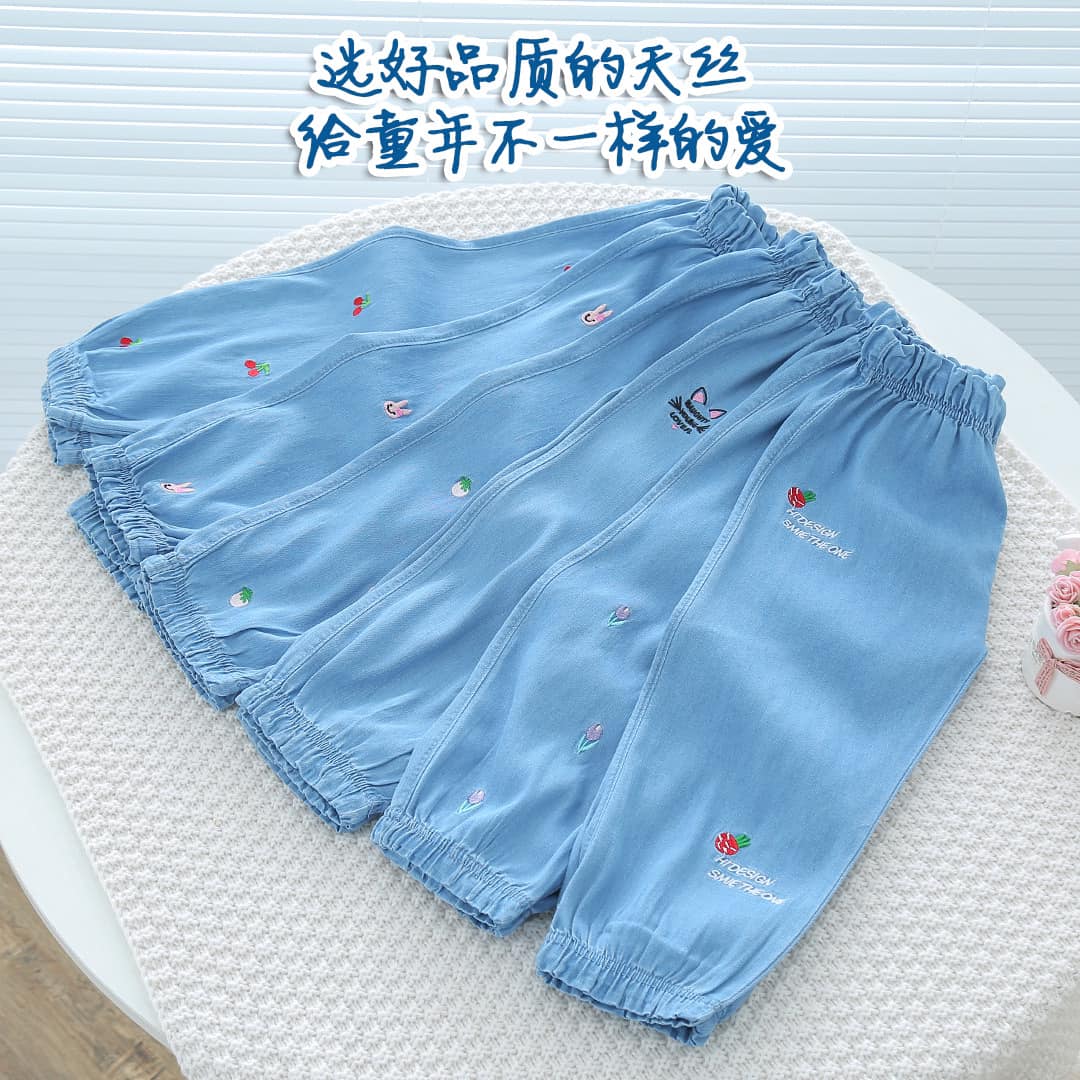 [🆕🇻🇳]  Baby Sweet – Chuyên quần áo trẻ em tqxk, little maven, jumping meters , malwee … và phụ kiện trẻ em 🧑‍🧒❤️️👶⭐️ Quần jeans giấy chất mát mịn , nhẹ , cạp chun thoải mái . Size : 100-150 ( 13-35kg )
Sale #145k Shopee 
 , shares-1✔️ , likes-2❤️️ , date-2024-07-16 19:04:16🇻🇳🇻🇳🇻🇳📰🆕