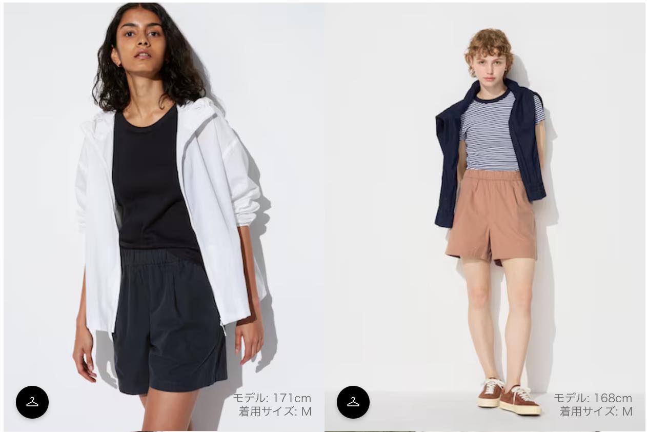 [🆕🇻🇳] Film’s house – Kid authentic – Mình nhận order quần áo trẻ em, người lớn Uk 🧑‍🧒❤️️👶⭐️ Shorts cotton Uniqlo mềm mát, nhẹ tênh, kiểu dáng nhẹ nhàng mặc đi chơi hay ở nhà đều ổn ạ
 Sale #215k+kg
 – đen sz S M L XL XXL 3XL
 – be, nâu, xanh olive , shares-0✔️ , likes-0❤️️ , date-2024-08-15 22:34:31🇻🇳🇻🇳🇻🇳📰🆕