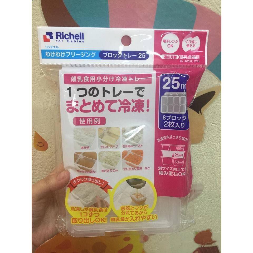 [🆕🇻🇳]  Baby and Mom – Mua sắm & bán lẻ 🧑‍🧒❤️️👶⭐️  Khay trữ đồ ăn Richell 25ml

Bộ chia thức ăn dùng để đựng / trữ đông thức ăn sau khi chế biến. Khay được chia nhỏ từng ô cho từng bữa phù hợp với khẩu phầ , shares-0✔️ , likes-1❤️️ , date-2024-08-20 19:00:20🇻🇳🇻🇳🇻🇳📰🆕