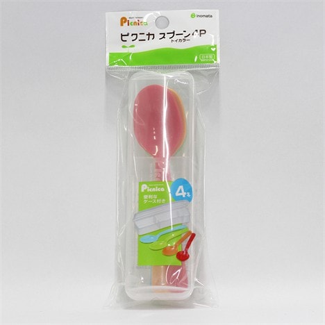 [🆕🇻🇳] Babyhouse Thanh Hóa – Thế giới mẹ và bé 🧑‍🧒❤️️👶⭐️ Sét 4 muỗng thìa nhựa Picnica nhật bản kèm hộp cho bé 
Được làm từ chất liệu PP an toàn ,không mùi, không tiết ra các chất có hại trong quá trình sử dụng
  , shares-0✔️ , likes-8❤️️ , date-2024-08-20 16:18:34🇻🇳🇻🇳🇻🇳📰🆕