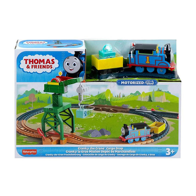 [🛒🇻🇳]Mô hình Thomas làm việc tại cảng biển THOMAS FRIEND HGY78 - MyKingdom Vietnam , SKU - HGY78-HGY79 - mykingdom.com.vn 🇻🇳🛒Top1Shop🛒 🇻🇳Top1Vietnam🇻🇳 🛍🛒🇻🇳