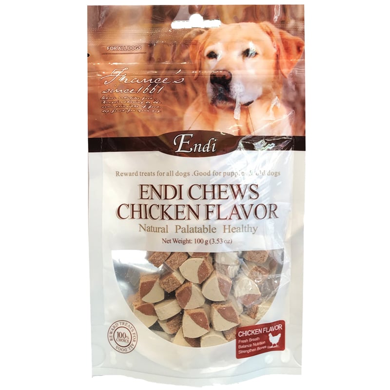 [🛒🇻🇳]Bánh thưởng cho chó dạng hạt VEGEBRAND Orgo Endi Chew Chicken Flavor | Pet Mart Cửa Hàng Thú Cưng - VEGEBRAND , SKU - 0631-2 - petmart.vn 🇻🇳🛒Top1Shop🛒 🇻🇳Top1Vietnam🇻🇳 🛍🛒🇻🇳