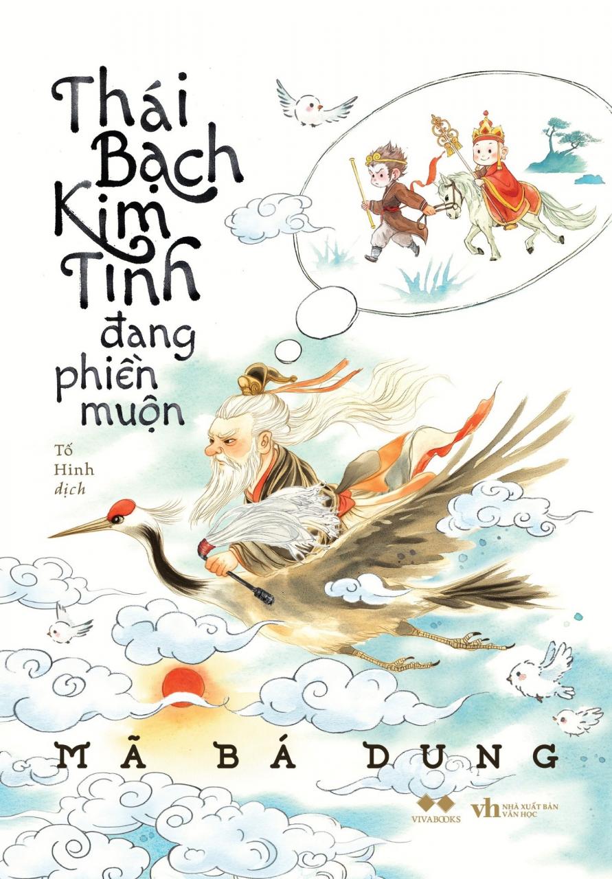 [🛒🇻🇳]Thái Bạch Kim Tinh Đang Phiền Muộn - AZ Việt Nam , SKU - - vinabook.com 🇻🇳🛒Top1Shop🛒 🇻🇳Top1Vietnam🇻🇳 🛍🛒🇻🇳