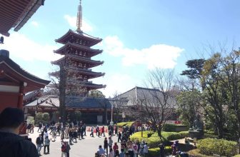 [✈🇻🇳] Du Lịch Nhật Bản | Nơi chia sẻ kinh nghiệm du lịch