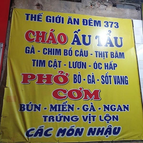 Ẩm thực khi du lịch Hà Giang/ Ăn gì khi du lịch Hà Giang