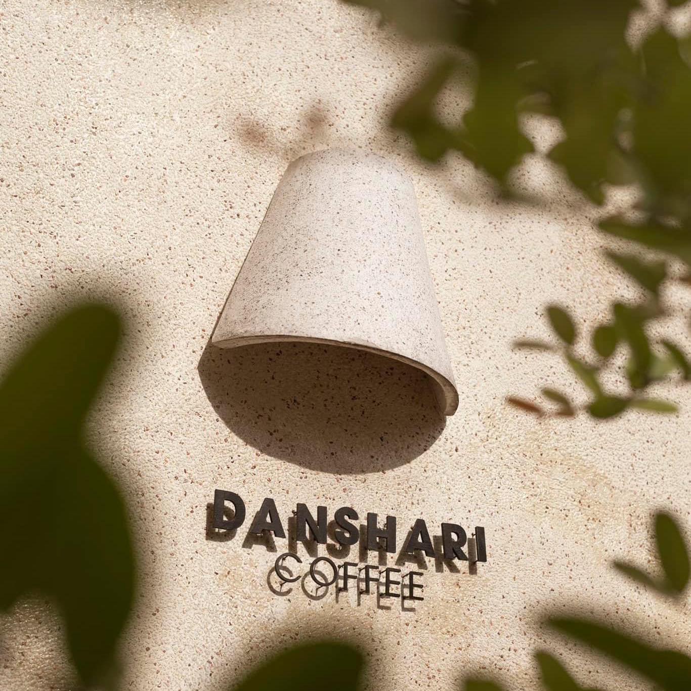 [🆕🇻🇳] Danshari Coffee