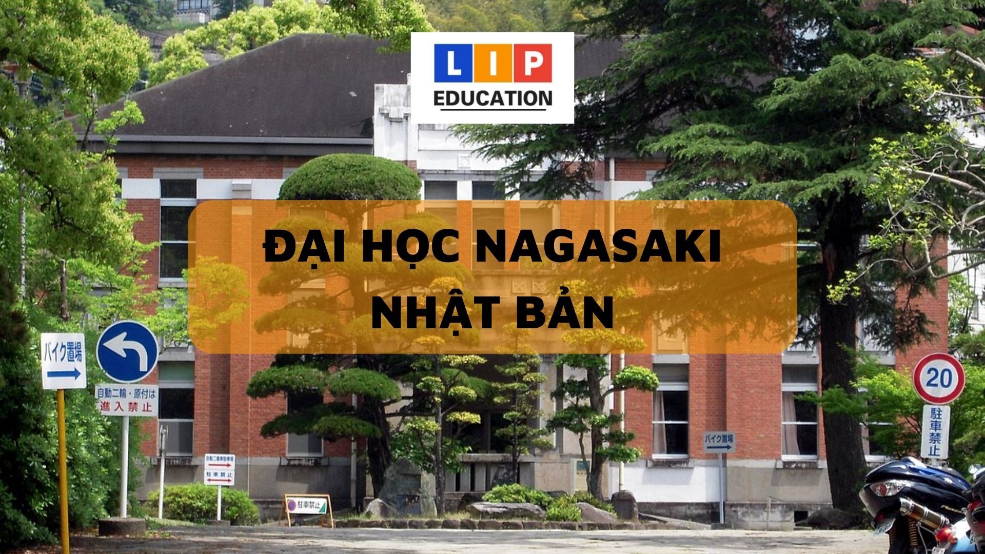 [👨‍🎓🏫🇻🇳] Đại Học Nagasaki Nhật Bản