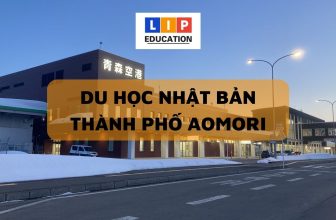[👨‍🎓🏫🇻🇳] Du Học Nhật Bản Tại Thành Phố Aomori