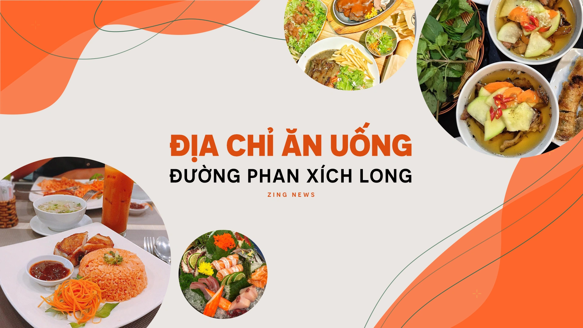 Phố ăn uống Phan Xích Long