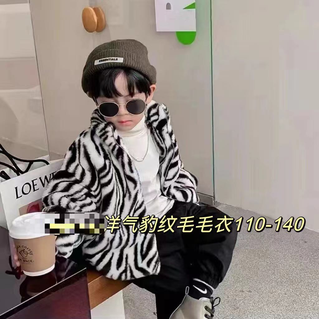 Áo khoác lông kẻ màu nâu- đen - AG507