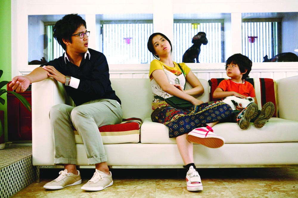 Ông ngoại tuổi 30