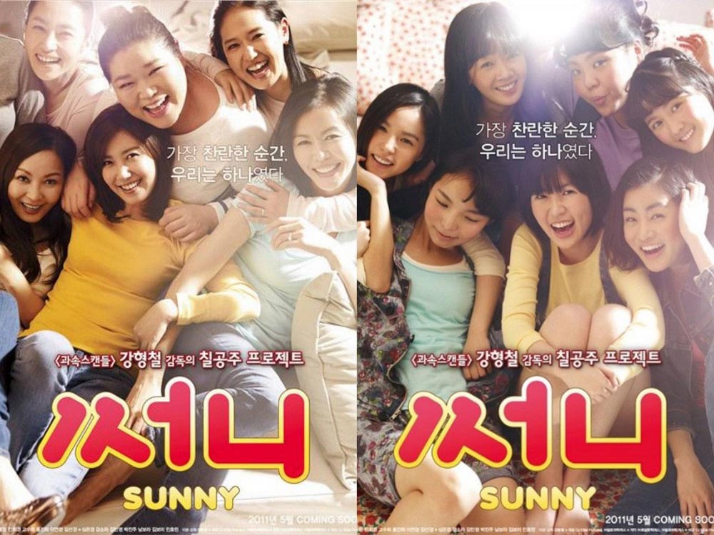 Sunny – Tháng năm rực rỡ