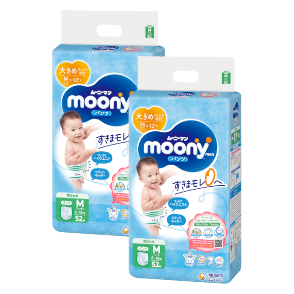 Combo 2 Tã quần Moony (M, 52 miếng)