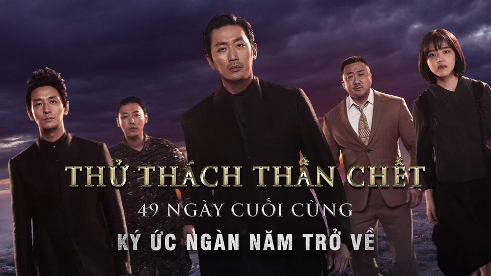Thử thách thần chết: 49 ngày cuối cùng