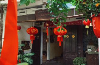 [☕️🇻🇳] 22 phẩy 5 coffee 🥤 Top1Coffee ☕️ Hơi ấm của mùa xuân lan tỏa khắp nơi, vạn vật như bừng tỉnh sau những đêm dài lạnh lẽo của Mùa Đông, hít từng hơi nhỏ thấm sâu v , shares-3✔️ , likes-50❤️️ , date-2023-01-11 10:00:44🇻🇳🇻🇳🇻🇳📰🆕