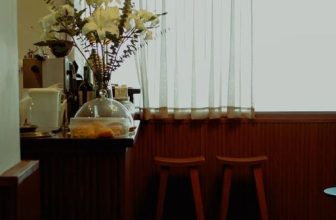 [☕️🇻🇳] 15.22 café – wine – live music ☕️ Top1Coffee ☕️ Hẹn em cuối tuần, nơi cuối phố ., shares-0✔️ , likes-6❤️️ , date-2023-07-07 23:22:02🇻🇳🇻🇳🇻🇳📰🆕