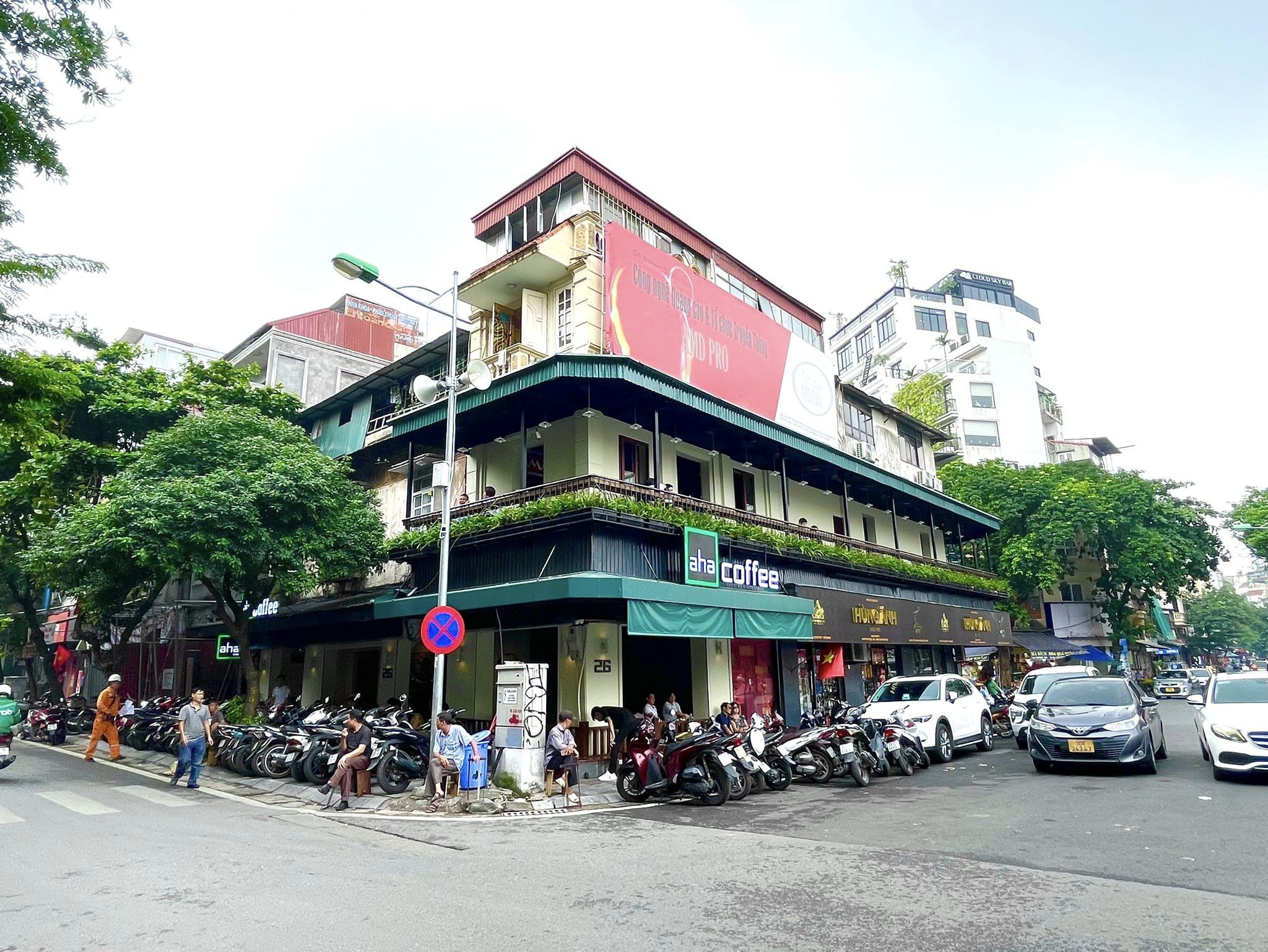 [☕️🇻🇳] AHA Cafe 🥤 Top1Coffee ☕️ Chào đón diện mạo mới với view tầng 2 tuyệt đẹp.
 Các bạn có nhận ra đây là quán Aha nào không nhỉ?
 www.ahacoffee.com

#ahacafe , shares-13✔️ , likes-79❤️️ , date-2023-09-18 04:42:12🇻🇳🇻🇳🇻🇳📰🆕