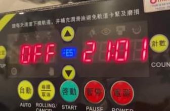 [☕️🇻🇳] Sonder – Tea & Coffee 🥤 Top1Coffee ☕️ Thật vô nghĩa #sonderteacoffee #sonder #sondercantho #cantho #vuotlenchinhminh, shares-0✔️ , likes-0❤️️ , date-2023-10-22 06:24:28🇻🇳🇻🇳🇻🇳📰🆕