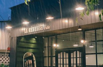 [☕️🇻🇳] 𝐋𝐚 𝐑𝐞̂𝐯𝐞𝐮𝐬𝐞🥤 Top1Coffee ☕️ “ Tớ yêu bản thân, mong cậu cũng thế “
/
#lareveuse #mfood, shares-9✔️ , likes-156❤️️ , date-2023-10-22 11:18:32🇻🇳🇻🇳🇻🇳📰🆕