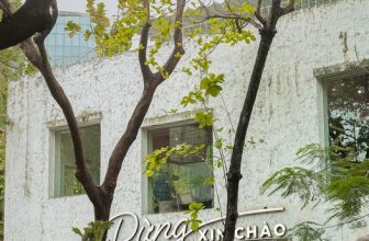 [☕️🇻🇳] ForDeer – Coffee with tree 🥤 Top1Coffee ☕️ THÔNG BÁO LỊCH TẠM NGỪNG PHỤC VỤ TẠI CHỖ – RỪNG TÔ HIỆU  Thứ 5 tuần này ( 09.11)  Rừng có lịch setup và tổ chức sự kiện với đối  , shares-0✔️ , likes-34❤️️ , date-2023-11-08 04:53:47🇻🇳🇻🇳🇻🇳📰🆕