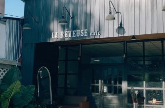 [☕️🇻🇳] 𝐋𝐚 𝐑𝐞̂𝐯𝐞𝐮𝐬𝐞🥤 Top1Coffee ☕️ “Bằng một cách nào đấy ai rồi cũng sẽ bình yên với sự lựa chọn của cuộc đời mình.”, shares-6✔️ , likes-87❤️️ , date-2023-11-11 08:46:56🇻🇳🇻🇳🇻🇳📰🆕