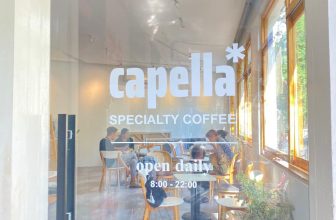 [☕️🇻🇳] Capella Specialty Coffee 🥤 Top1Coffee ☕️ [English below]CAPELLA SPECIALTY COFFEE chuẩn bị khai trương tại Sài Gòn!!!Lầu 1, chung cư 42 Tôn Thất ThiệpHiện tại, quán , shares-8✔️ , likes-35❤️️ , date-2023-11-12 11:28:54🇻🇳🇻🇳🇻🇳📰🆕