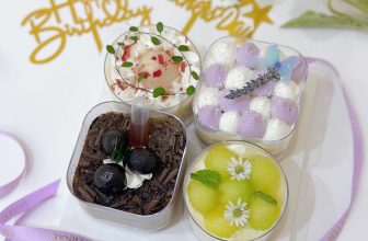 [☕️🇻🇳] 12 mois pâtisserie  🥤 Top1Coffee ☕️ 𝙎𝙒𝙀𝙀𝙏 𝘽𝙊𝙓 – 𝙎𝙒𝙀𝙀𝙏 𝙂𝙄𝙁𝙏 Set bánh ngọt ngào trao yêu thương đến người thương, gia đình và thầy cô.. có thể tặng bất cứ dịp vào vì  , shares-0✔️ , likes-18❤️️ , date-2023-11-17 05:08:11🇻🇳🇻🇳🇻🇳📰🆕