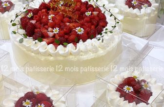 [☕️🇻🇳] 12 mois pâtisserie  🥤 Top1Coffee ☕️ Dâu mẹ và Dâu con  Strawberry Cake tiệm đã fill đầy tủ bánh mời các bạn iu ghé chơi
Bánh kem 2 tầng kem whipping ở giữa có nhân , shares-0✔️ , likes-4❤️️ , date-2023-11-19 07:41:11🇻🇳🇻🇳🇻🇳📰🆕