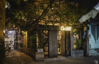 [☕️🇻🇳] OZ Coffee House 🥤 Top1Coffee ☕️  Mặc dù bận rộn với công việc trong những ngày cuối năm, nhưng bạn cũng không quên tìm kiếm sự cân bằng, nạp nguồn năng lượng mớ , shares-1✔️ , likes-12❤️️ , date-2023-11-24 04:30:06🇻🇳🇻🇳🇻🇳📰🆕