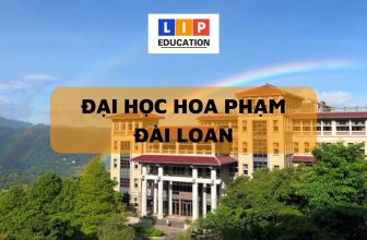 [👨‍🎓🏫🇻🇳] Đại Học Hoa Phạm – Thành Lập Năm 1990