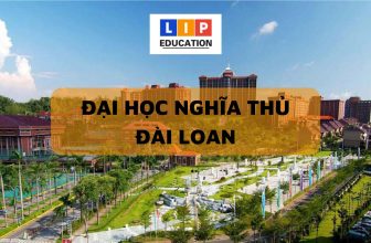 [👨‍🎓🏫🇻🇳] Đại Học Nghĩa Thủ – Tiền Thân Học Viện Bách Khoa Cao Hùng