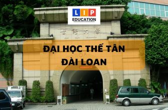 [👨‍🎓🏫🇻🇳] Đại Học Thế Tân – Thành Lập Năm 1956