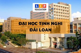 [👨‍🎓🏫🇻🇳] Đại Học Tịnh Nghi – Có Lịch Sử Lâu Đời Tại Đài Trung