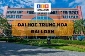 [👨‍🎓🏫🇻🇳] Đại Học Trung Hoa – Ngôi Trường Được Thành Lập Bởi Các Doanh Nhân