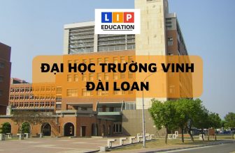 [👨‍🎓🏫🇻🇳] Đại Học Trường Vinh – Trường Tư Thục Tại Đài Loan