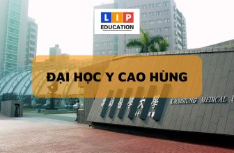 [👨‍🎓🏫🇻🇳] Đại Học Y Cao Hùng