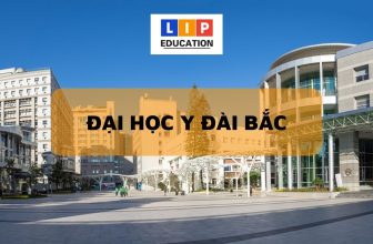 [👨‍🎓🏫🇻🇳] Đại Học Y Đài Bắc