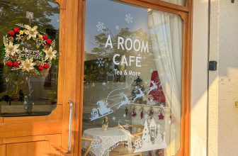 [☕️🇻🇳] A Room Café – Quán cà phê 🥤 Top1Coffee ☕️ Đã lâu rồi chúng mình chưa gặp nhau.
Có phải cậu đang chờ tớ ngỏ lời ghé thăm
Tớ nhớ cậu nhiều lắm
—————————————————————
Khô , shares-4✔️ , likes-37❤️️ , date-2023-11-25 08:39:53🇻🇳🇻🇳🇻🇳📰🆕