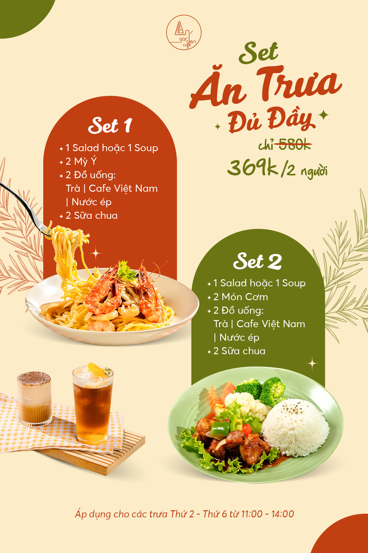 [👨‍🎓🏫🇻🇳] Đại Học Tịnh Nghi – Có Lịch Sử Lâu Đời Tại Đài Trung