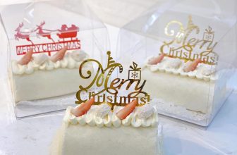 [☕️🇻🇳] 12 mois pâtisserie  🥤 Top1Coffee ☕️ 𝐂𝐇𝐑𝐈𝐒𝐓𝐌𝐀𝐒 𝐕𝐈𝐁𝐄  Cùng chào đón ngày lễ Giáng Sinh với những mẫu bánh đặc biệt gửi tới những người thân yêu trong dịp cuối năm này , shares-1✔️ , likes-15❤️️ , date-2023-12-21 02:57:56🇻🇳🇻🇳🇻🇳📰🆕