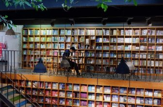 [☕️🇻🇳] Nhã Nam Books N’ Coffee 🥤 Top1Coffee ☕️ “Đôi khi, mới giây trước vẫn còn là trẻ con, ngay giây sau đã thành người lớn rồi.” Đôi khi, chúng ta thèm một cuộc vui vào nhữn , shares-0✔️ , likes-30❤️️ , date-2023-12-23 11:11:03🇻🇳🇻🇳🇻🇳📰🆕